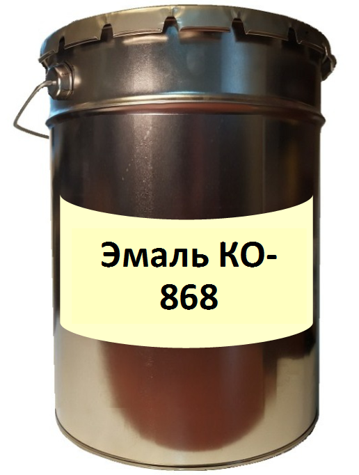 Эмаль КО-868