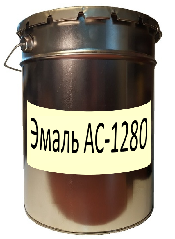 Эмаль АС-1280