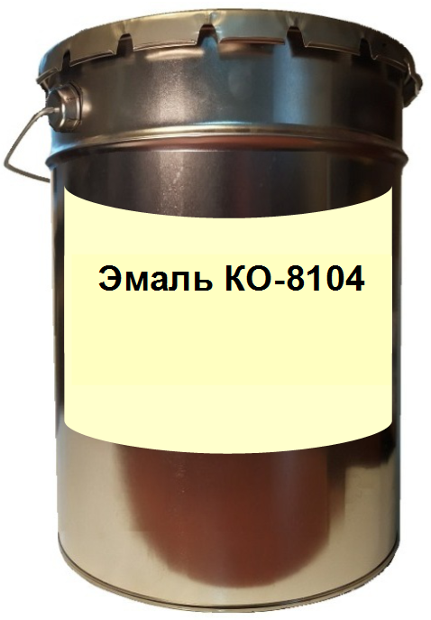 Эмаль КО-8104