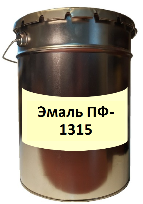 Эмаль ПФ-1315