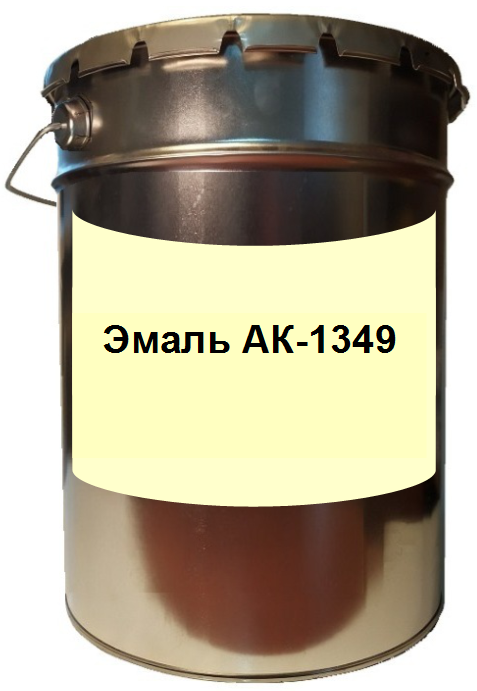 Эмаль АК-1349