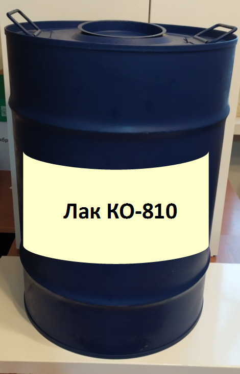 Полиалюмоорганосилоксановый лак КО-810