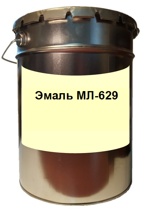 Эмаль МЛ-629