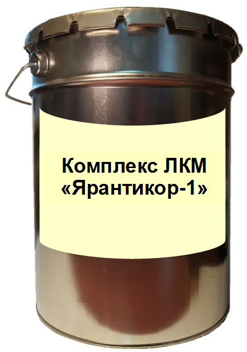 Комплекс ЛКМ «Ярантикор-1»