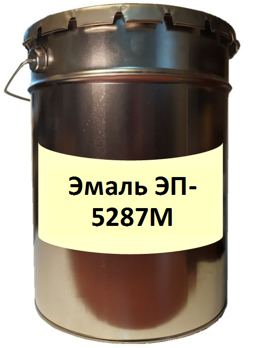 Эмаль ЭП-5287М