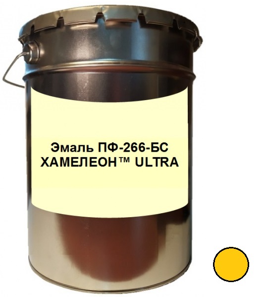 Эмаль ПФ-266-БС ХАМЕЛЕОН™ ULTRA золотисто-коричневый